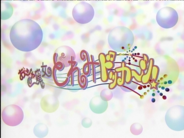高画質だなぁ😳 D-VHSとかかな?🤔