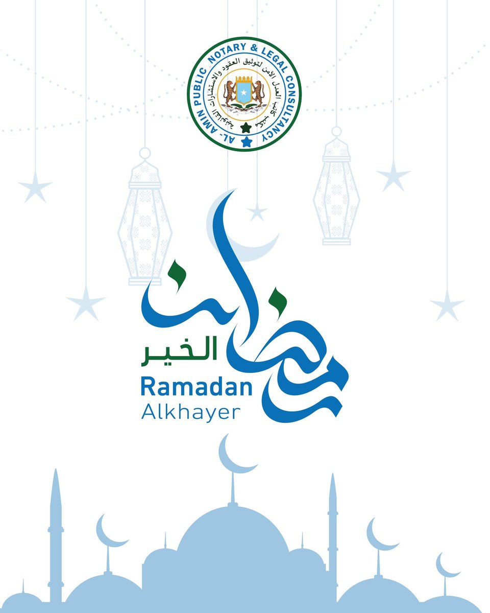 Xafiiska Nootaayada Dadweynaha ee Al-Aamin wuxuu halkaan Hambalyo &amp; Tahniyad ugu dirayaa dhammaan Shacabka Soomaaliyeed fadliga bisha barakaysan ee Ramadaan 2026.

Ramadaan Mubaarak