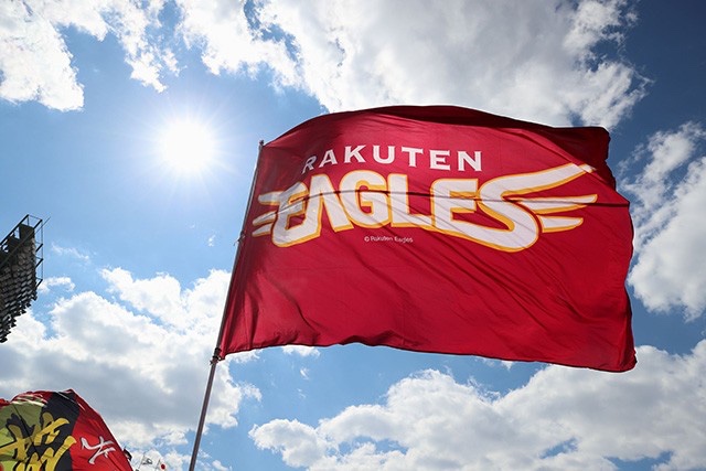 東北楽天ゴールデンイーグルス tweet media