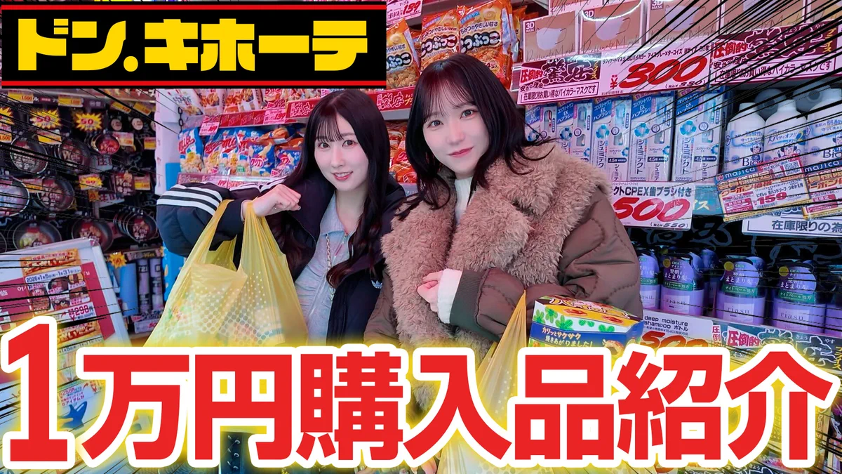 野口 衣織 on X: 