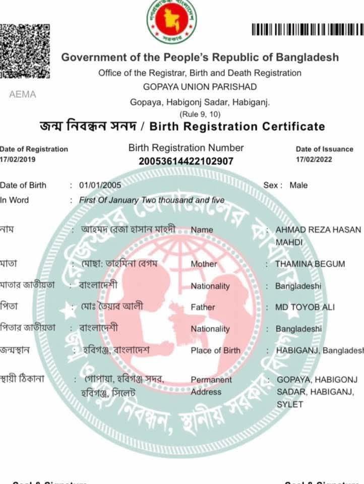 Ahmad  Reza Hasan is a self confessed killer of the Hindu police officer Santosh babu in habiganj district in Bangladesh, right after Hasina fled the country (I had shared images of that gruesome k!lling). 

Now this k!ller is in New Delhi, India, most likely staying in a hotel