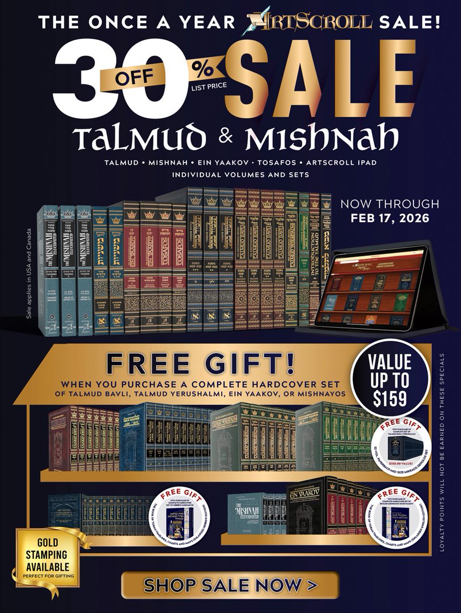 ArtScroll tweet media