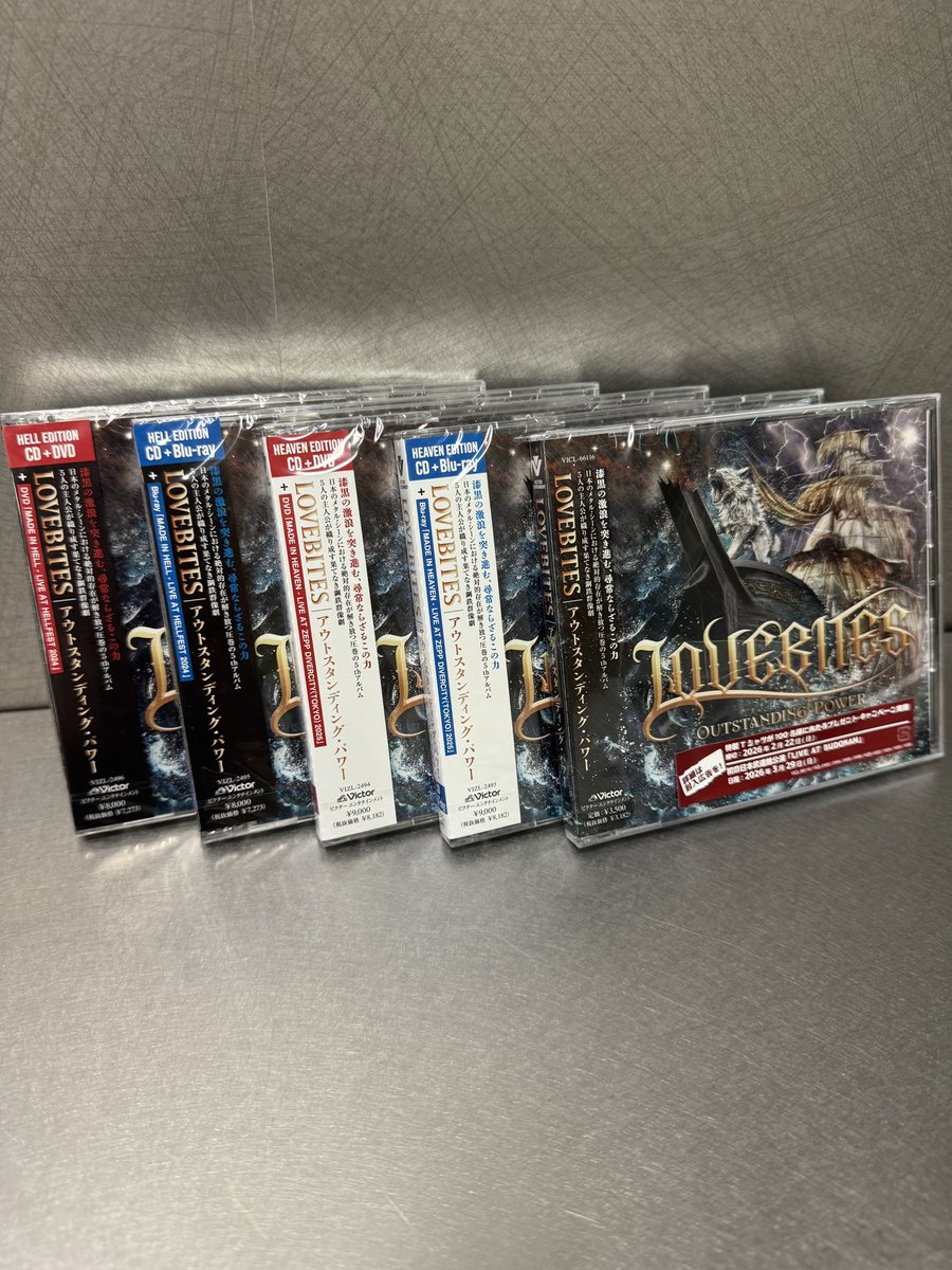 Haruna LOVEBITES (@harupidrums) / Posts / X