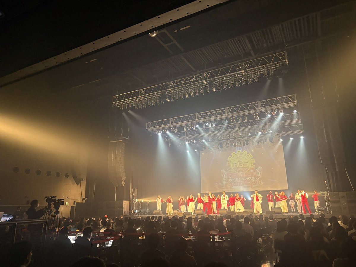 nosera_hokudai's tweet photo. 【出場報告】

2/16に行われたAGS BigBang LeagueにNoSeRAが出場し、準優勝を獲得することができました✨️

NoSeRAを体現したパフォーマンスをお届けしました🎤
#AGS2025　#NoSeRA https://t.co/r4hyBIOGN4