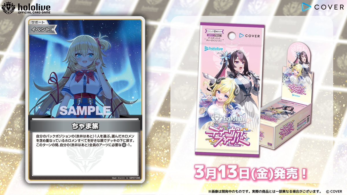 はい？

ターン1ないのね