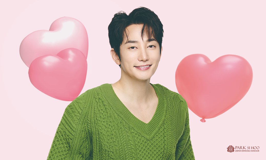 【ファンクラブ限定】パク・シフ Park Si-Hoo ポスターパネル【非売品】 パク・シフ ジャパンオフィシャルファンクラブ (@parksihooFCJP