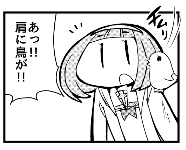 ↓プロフカード↓
 https://t.co/gU9mHAF7oj 

他SNSのアカウントをまとめたプロフカードを作ってみました。 