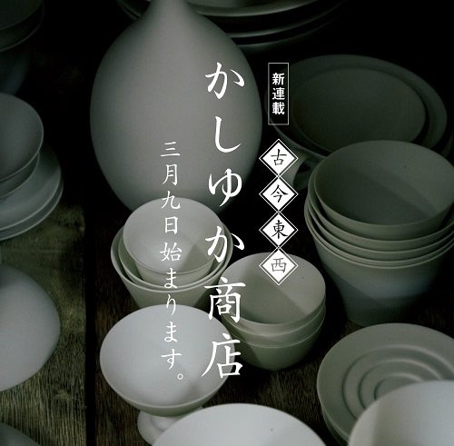 とうふさん (@toufuno2) / Posts / X