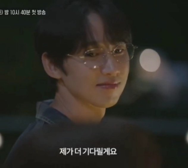 Ya estoy perdidamente enamorada de Song Taeseop 💗