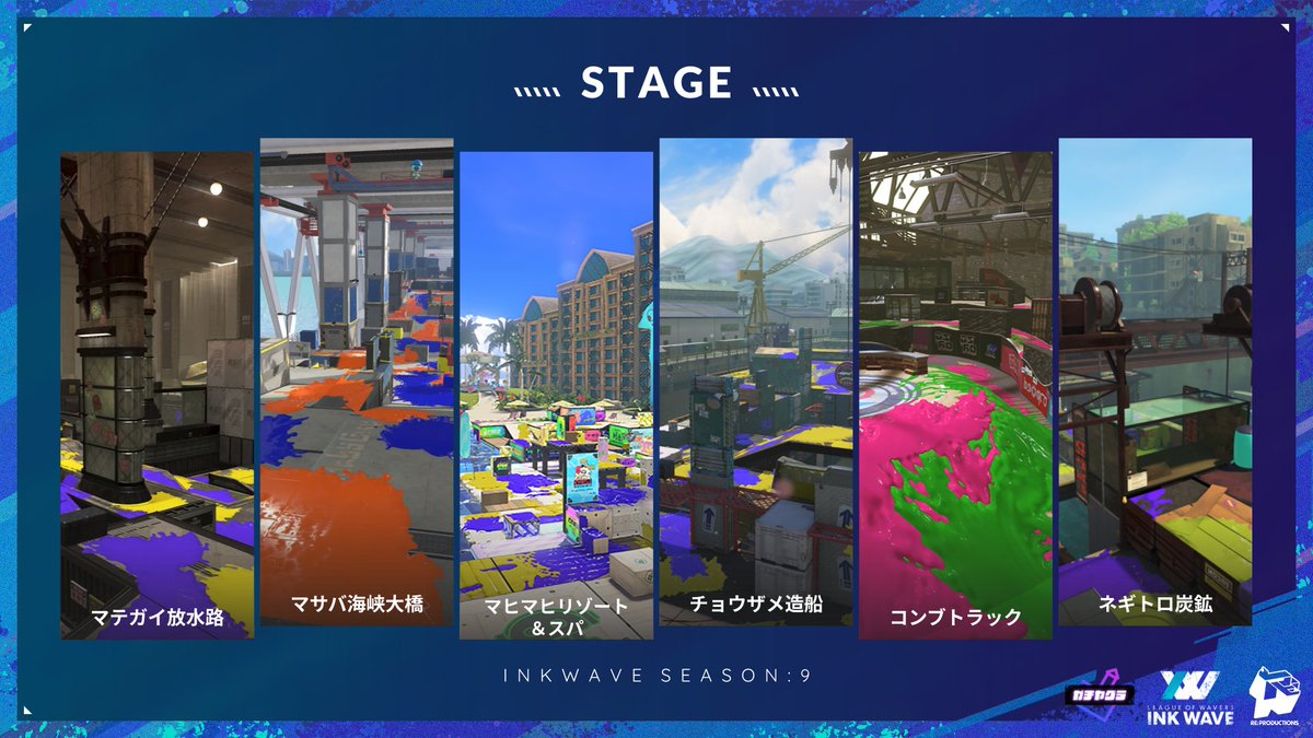 INK WAVE|インクウェーブ tweet media