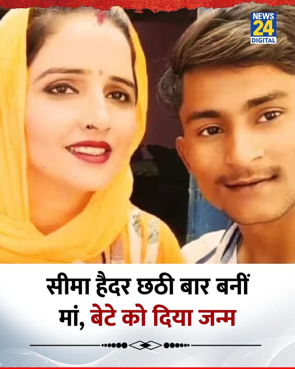 काफी बड़ी सीमा है जिसे देखो अंदर घुसता ही जा रहा है