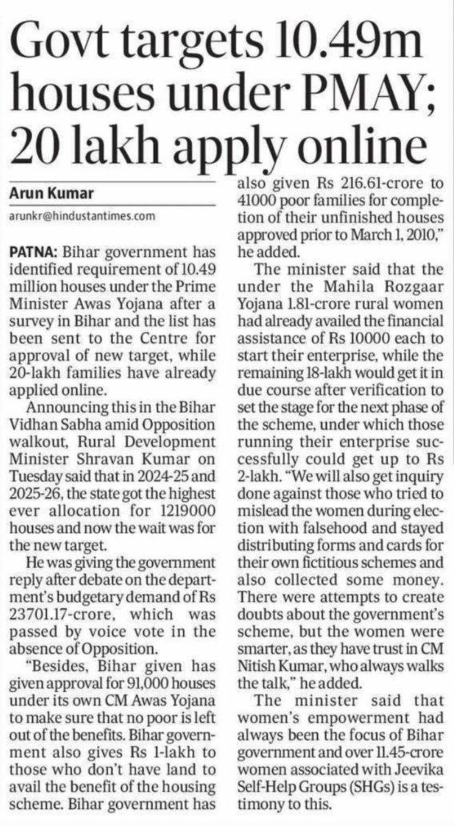 Bihar has sent requirement of 1.04-core houses under PMAY to Centre, 20-lakh apply online: Minister