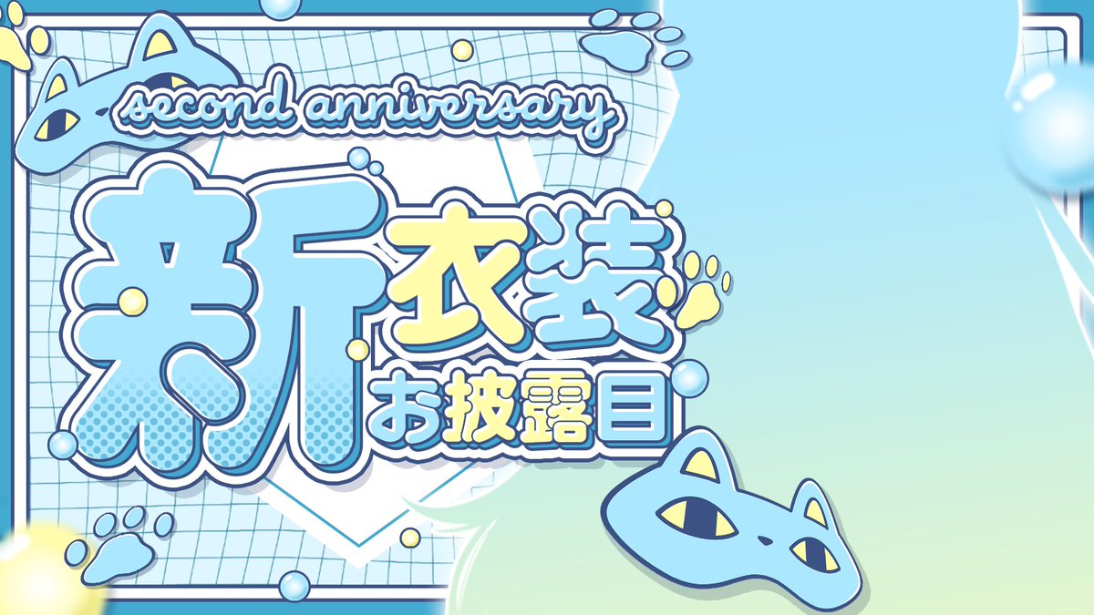 nima (@n_n_nima) / Posts / X