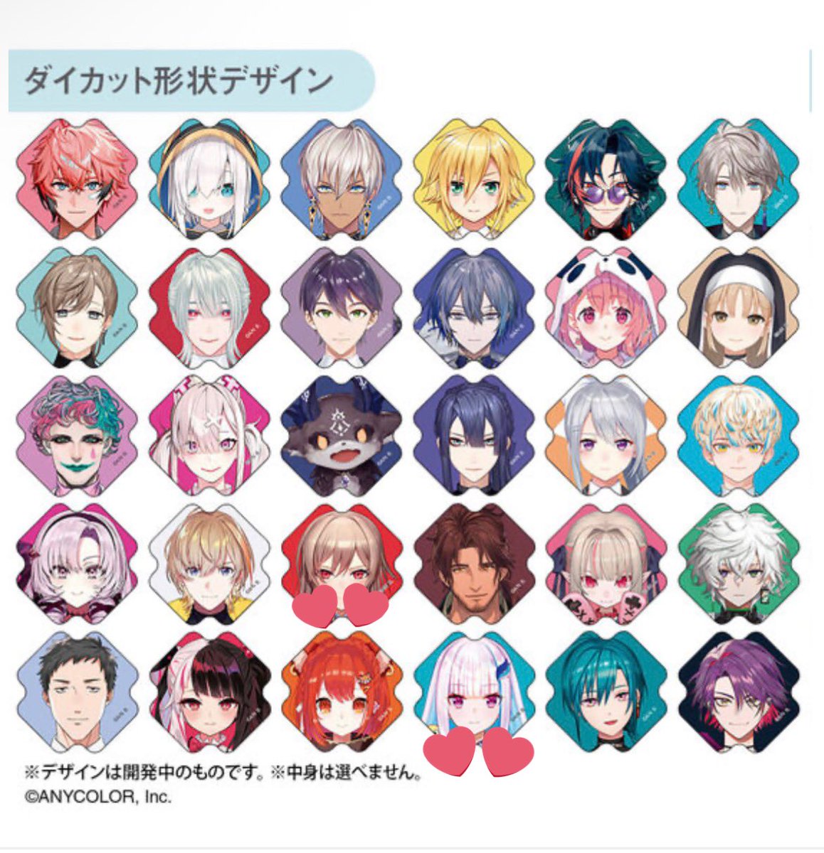 パン(交換用)DM不調中のため2日以上連絡がない場合は再度ご連絡いただけると幸いです tweet media