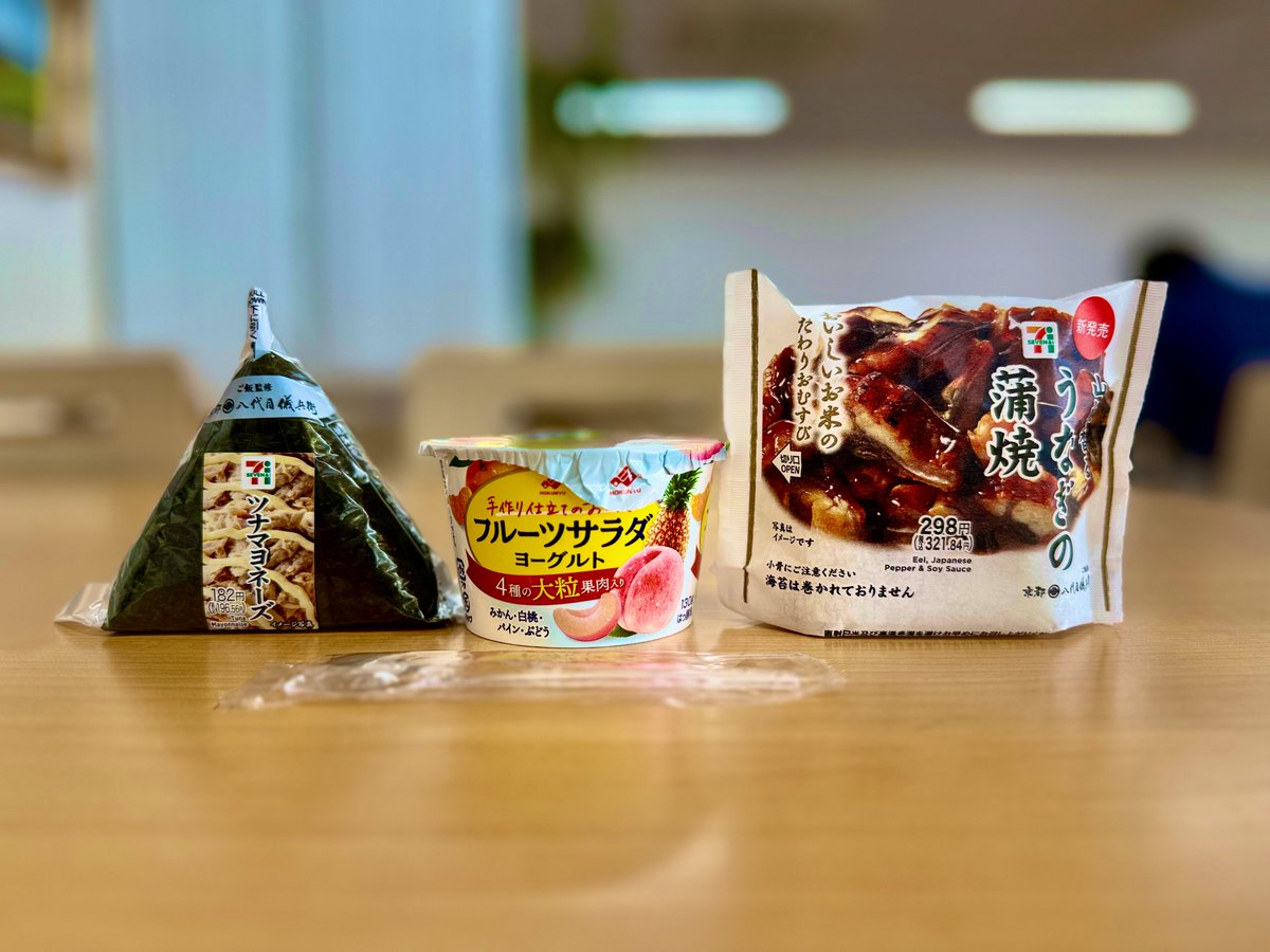 ｲﾀﾀﾞｷ━(人˙꒳​˙ )━ﾏｽｯ