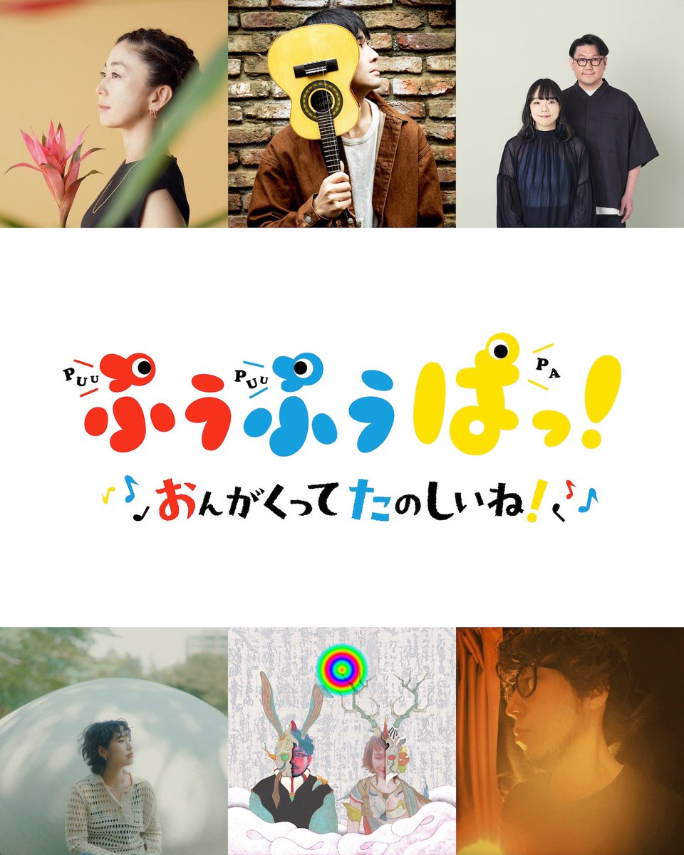 タバティ tweet media