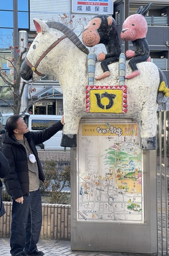 谷口智則 (@tomonori_44) / Posts / X