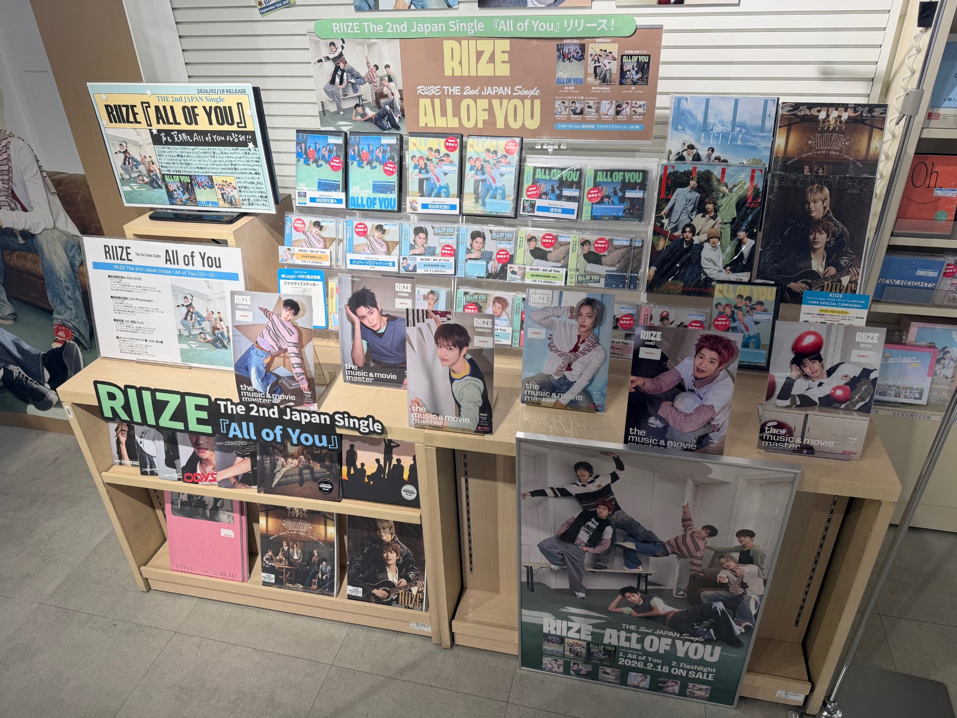HMV&BOOKS SHIBUYA na platformě X: „【#RIIZE】 The 2nd Japan Single