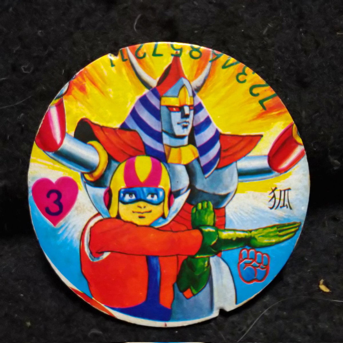 ライディーンをつくる創刊記念? #パチもん 行け〜♪行け〜♪勇者