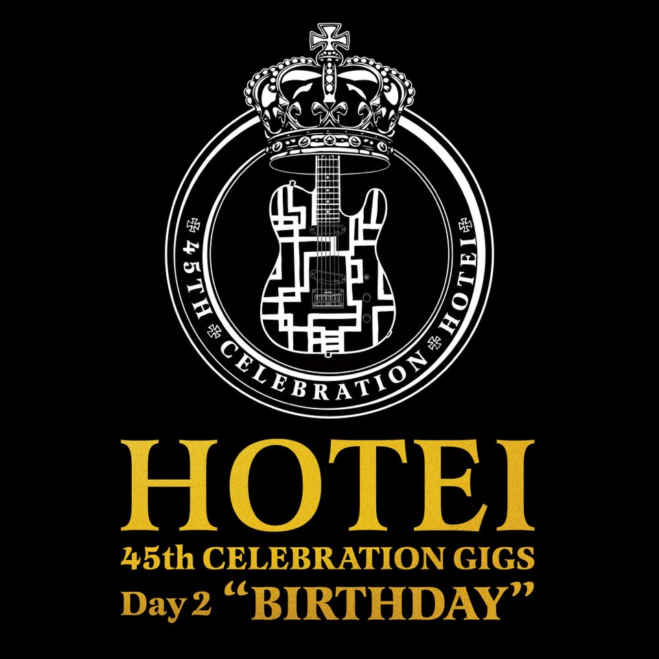 GIGS HOTEI ⑪ 値下不可 布袋寅泰 CELEBRATION 45th