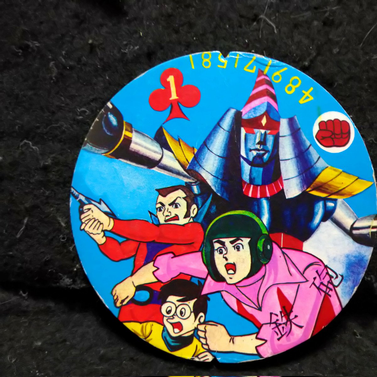 ライディーンをつくる創刊記念? #パチもん 行け〜♪行け〜♪勇者