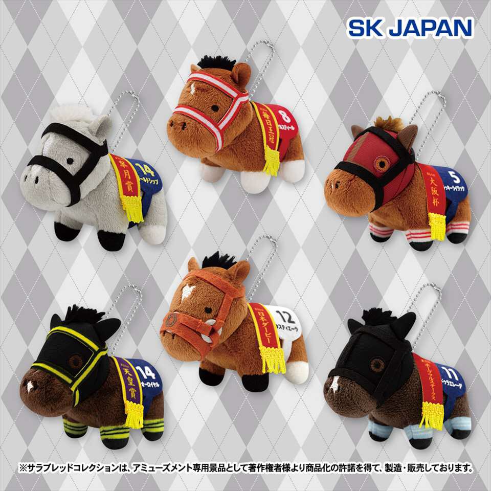 景品情報】 「サラブレッドコレクションぷちマスコットBC4」 入荷