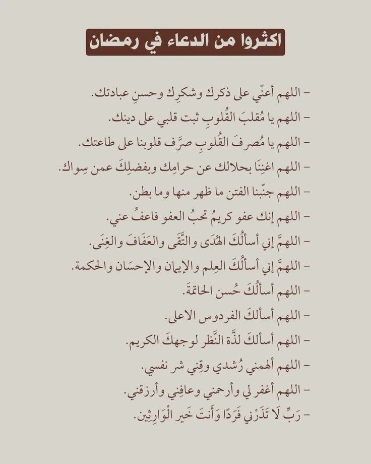 روبانزل (@hhil99) on Twitter photo 