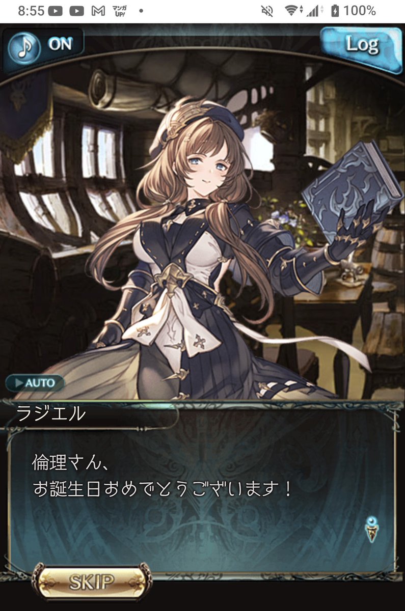 原稿してください tweet media