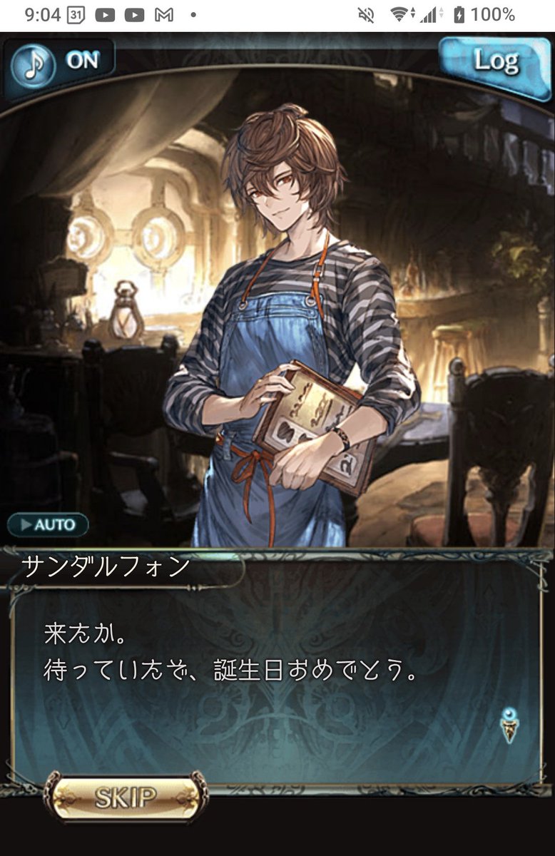 原稿してください tweet media