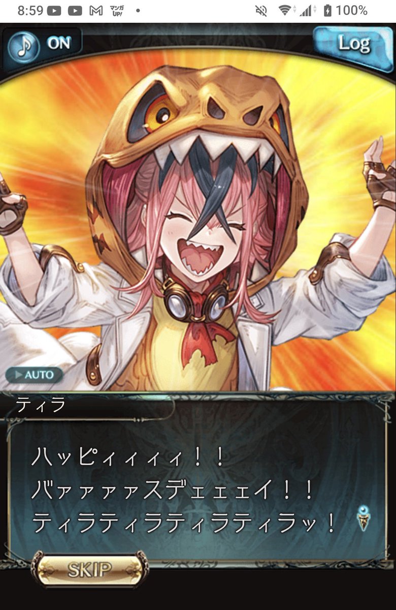 原稿してください tweet media