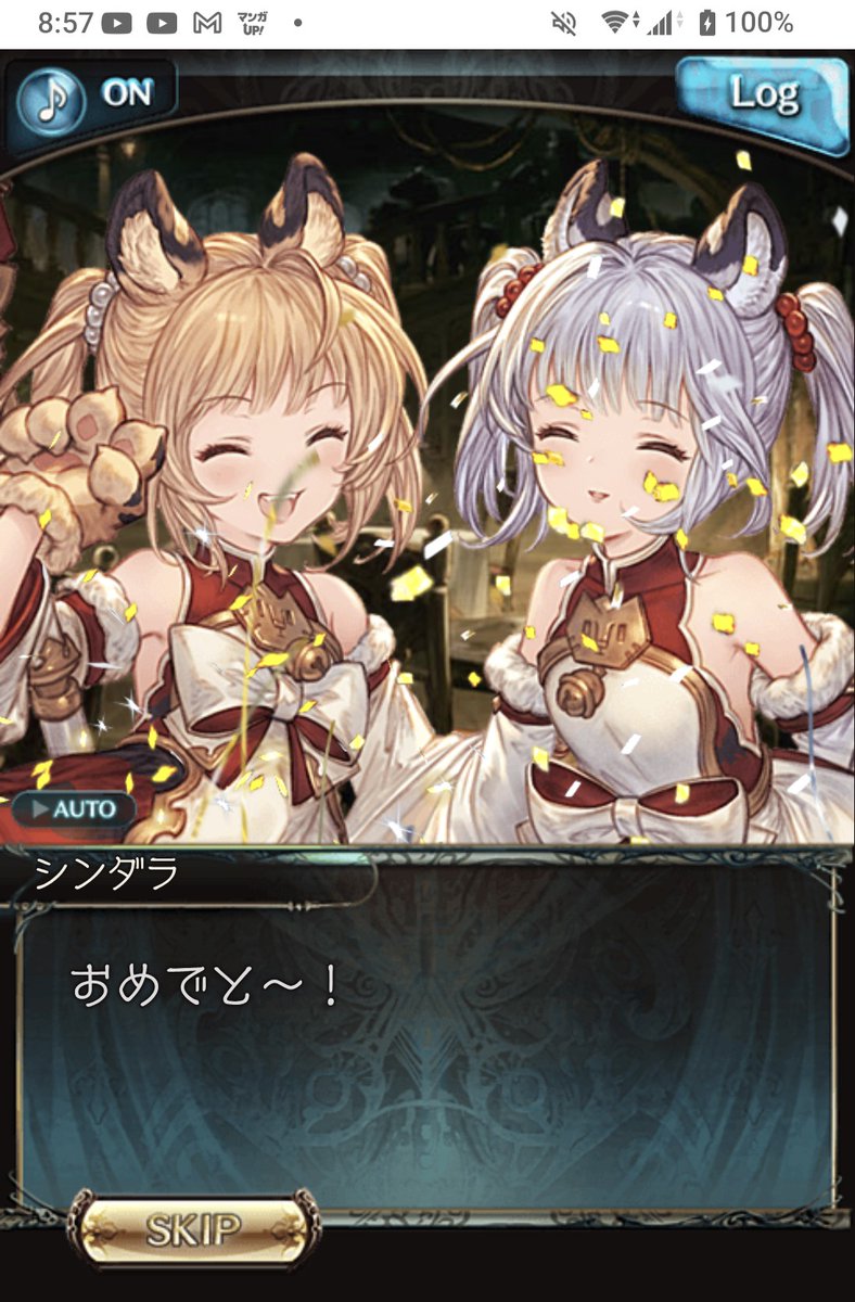 原稿してください tweet media