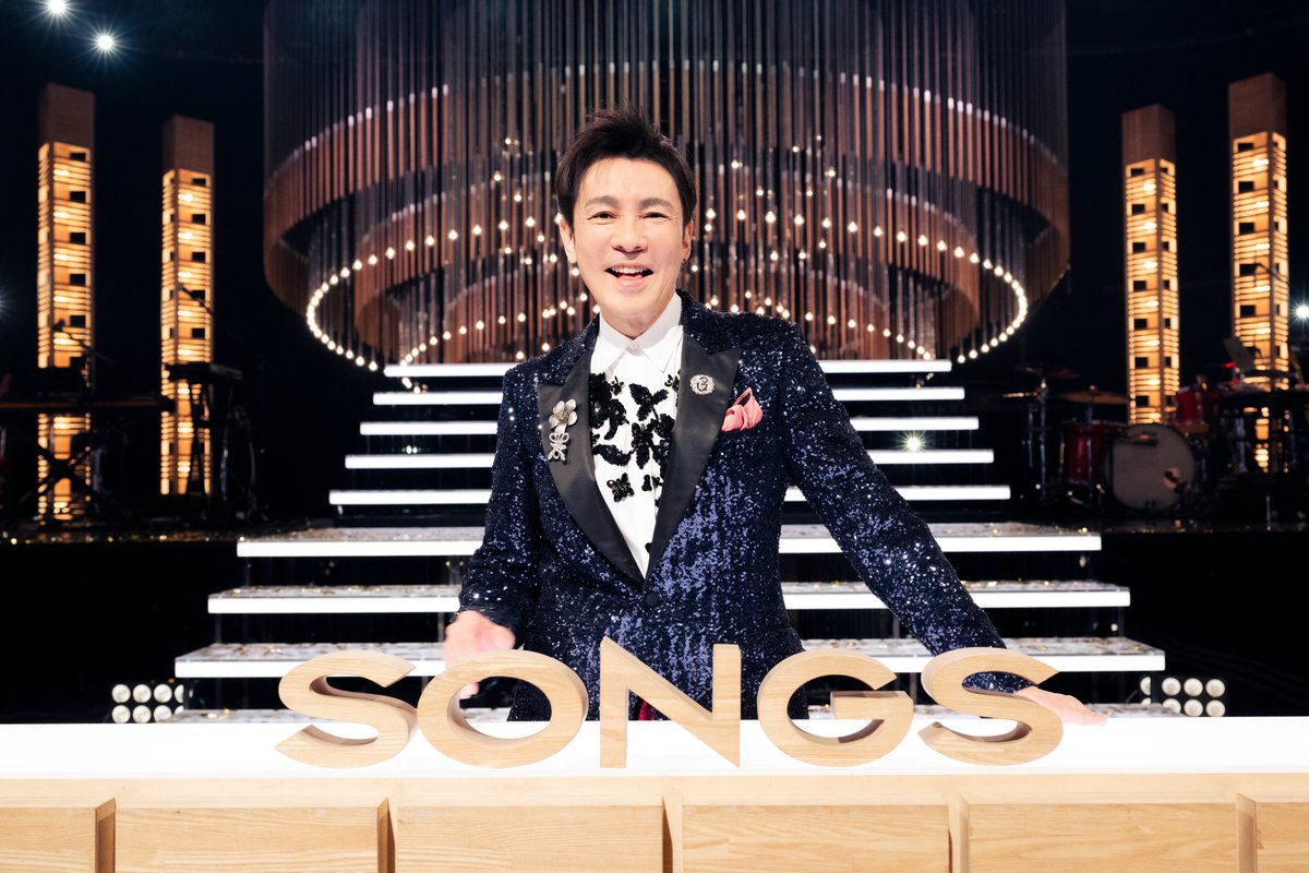 hiromigostaff's tweet photo. 📺TV出演情報📺
「SONGS 郷ひろみ～70歳の決意 紅白舞台裏SP」（NHK総合）
放送日時:2/26(木)午後10:00～10:45
※再放送:3/3(火)午前0:35～1:20
番組HP:https://t.co/Jmfv36ZsGd　

昨年の紅白の裏側の密着映像や、ロケ企画、スタジオパフォーマンスも盛りだくさん

是非お楽しみに♪ https://t.co/BYA82xXFbv