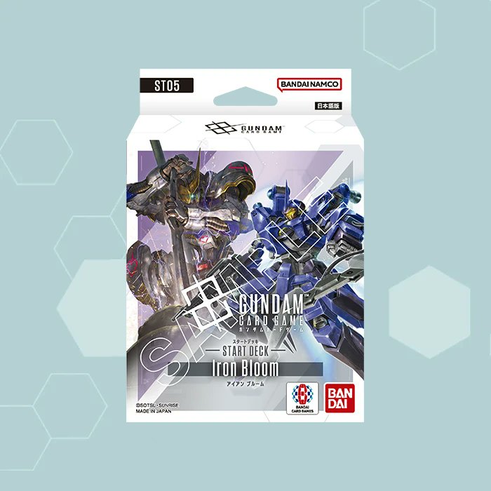 3月「ガンダムカードはじめようキャンペーン！1パック付き