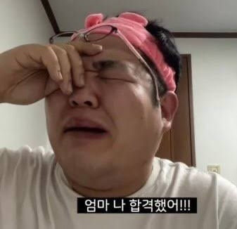 gottaeng777's tweet image. 3초안에 RT하면 최종합격 🍀