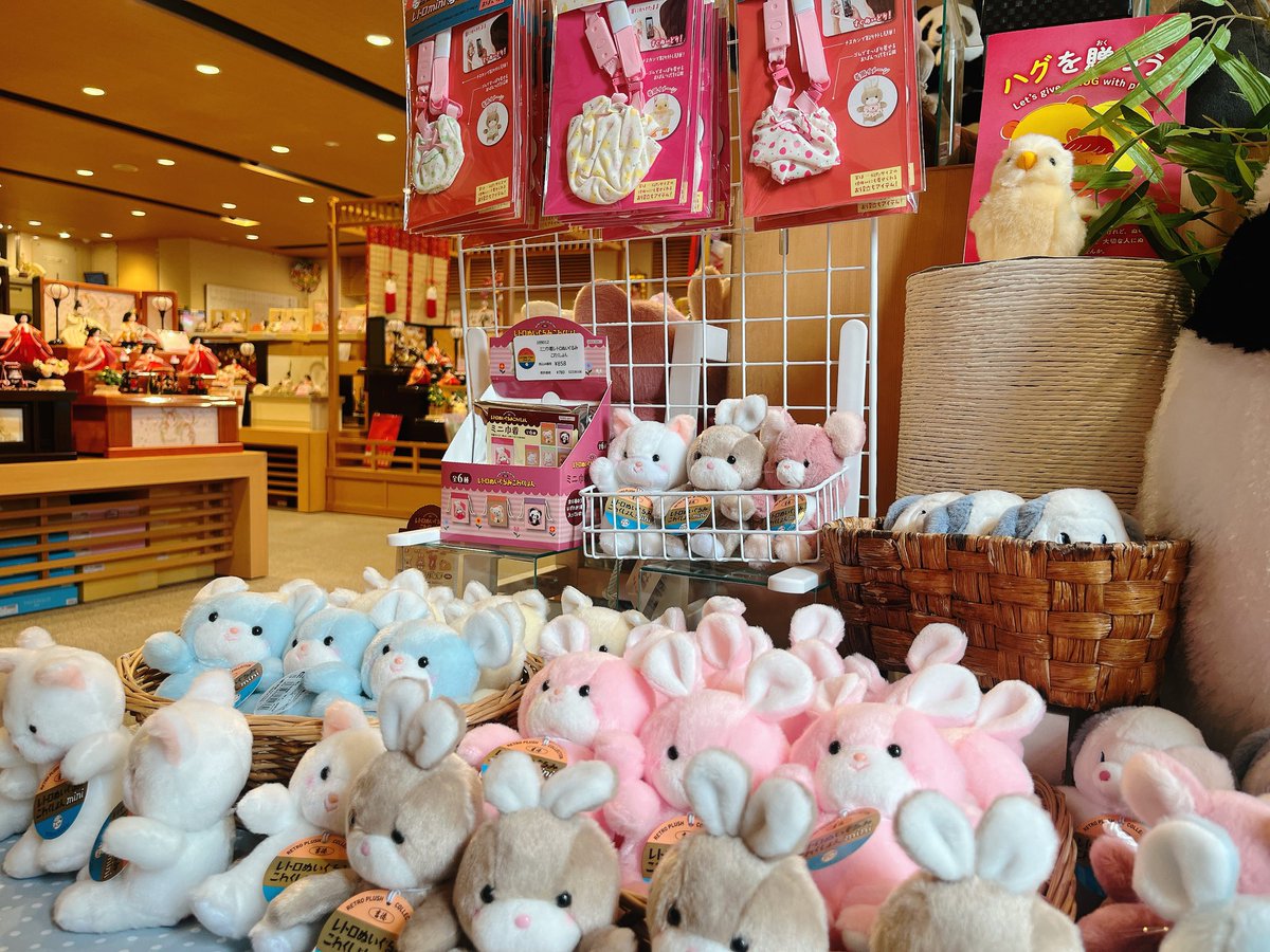 ystk_official's tweet photo. 【浅草橋本店】

しばらく欠品しておりました以下の商品
『レトロぬいぐるみこれくしょんmini』
・クリーミーうさぎ

『ひよこ専用ホルダー』
『レトロmini専用ホルダー』

少量ですが再入荷しました🐣✨
1階売り場にて販売中です！ https://t.co/LKG2r2GvER