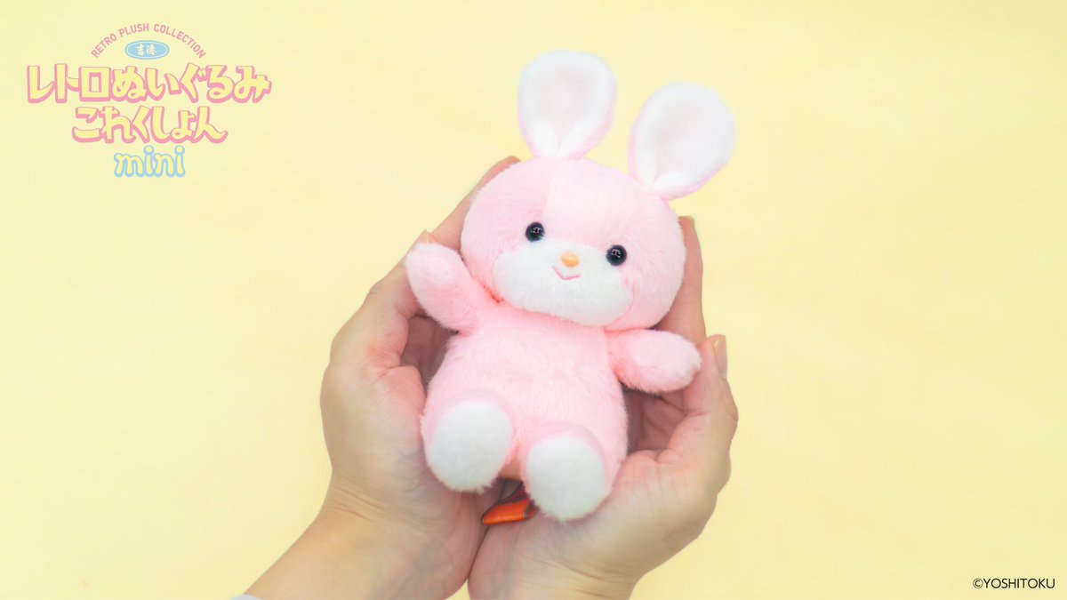 浅草橋本店】 しばらく欠品しておりました以下の商品 『レトロ