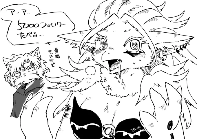 2年前の今頃からずっと投稿イラストにかけているウォーターマークがこの顔であります。サブリミナル効果でこの顔に見覚えがあると思います← 