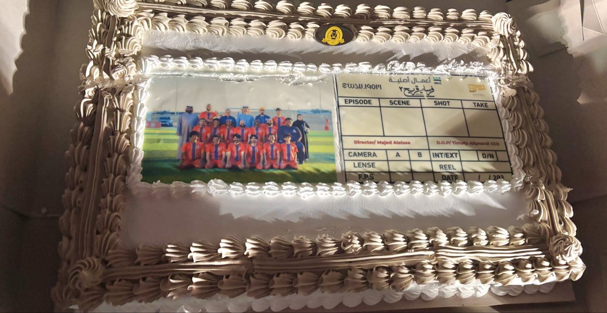 الحمدلله انتهينا من تصوير فرسان قريح – الموسم الثاني🐴

بعد رحلة استمرت 6 أشهر ، بدأت من ورشة الكتابة إلى التصوير 🎬

It’s wraaaaaaaaap