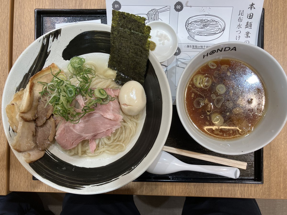  ふうちゃん  (@epusokot) / Posts / X