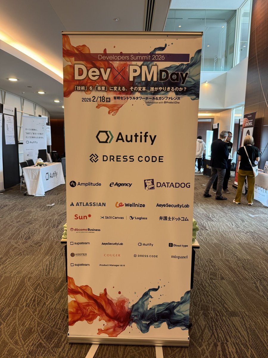 saku_238's tweet image. in!!
#devsumi #devxpm