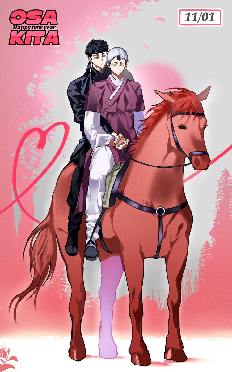 #osakita

무사X도련님 
쌀파님이랑 연교했어요^_^V