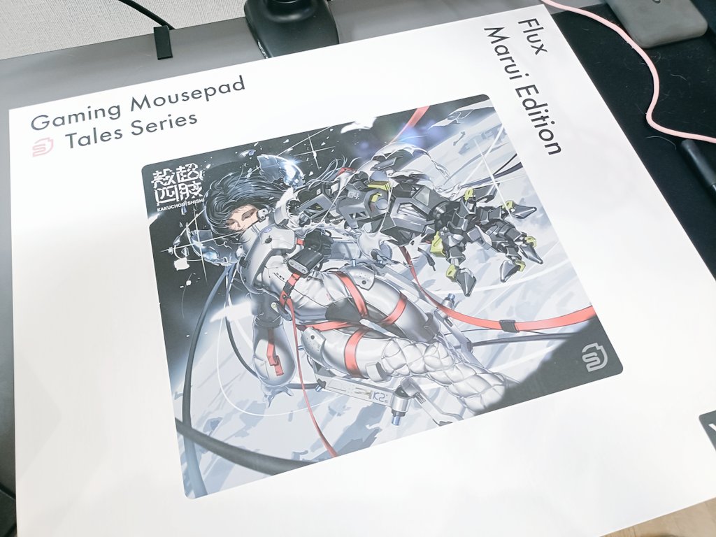 ガラスマウスパッドのサンプルいただきました! 絵も有馬さんのロゴも