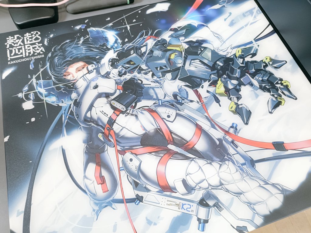 ガラスマウスパッドのサンプルいただきました! 絵も有馬さんのロゴも