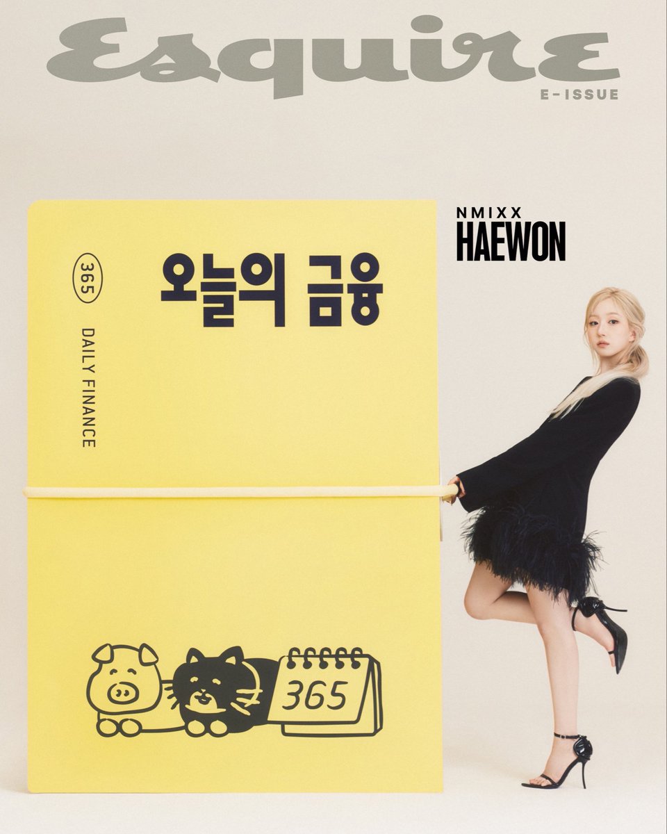 As the background grows bolder and brighter, I lean into the contrast. I like adapting to the energy around me while staying grounded in myself — playful, but still composed. 💛