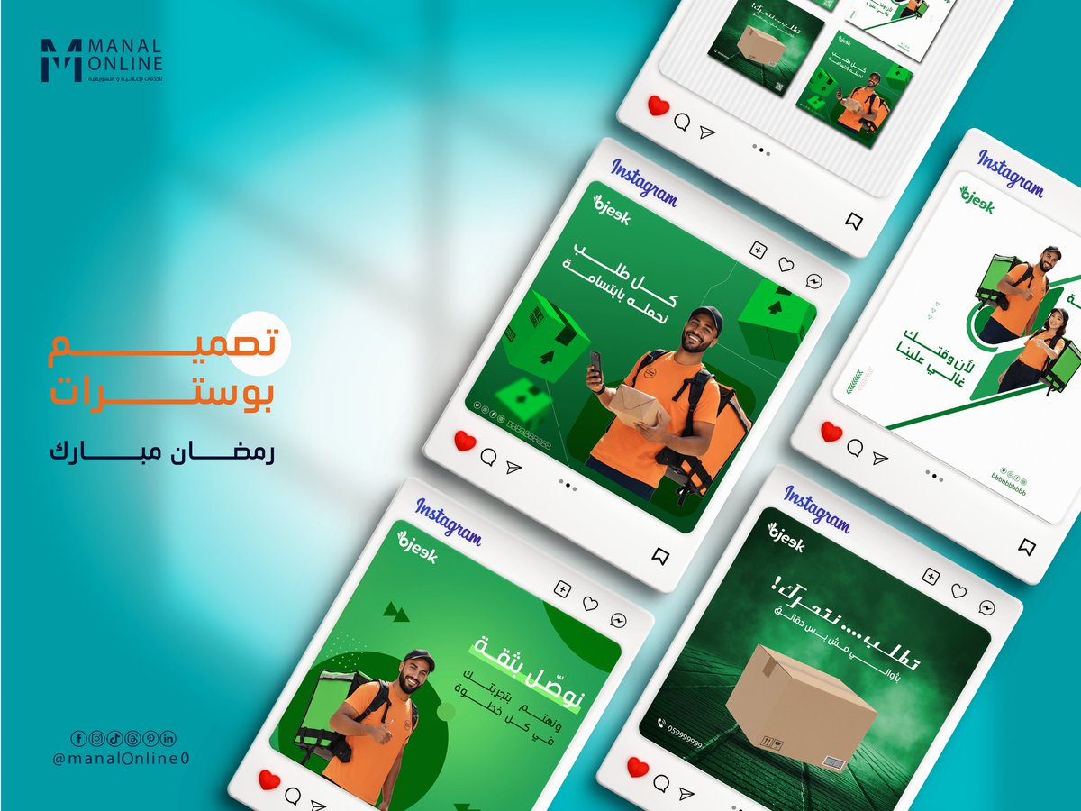 تصاميم بوسترات لشركة توصيل تركز على السرعة، الثقة، وسهولة الخدمة 🚚✨
فكرة واضحة، ألوان جذابة، ورسالة مباشرة تعكس احتراف العلامة وتعزز حضورها في السوق.
لأن الانطباع الأول يوصل قبل الطلب نفسه 👌
 #تصميم_بوسترات #PosterDesign #BrandIdentity #براندينج #تصميم_اعلاني #GraphicDesign