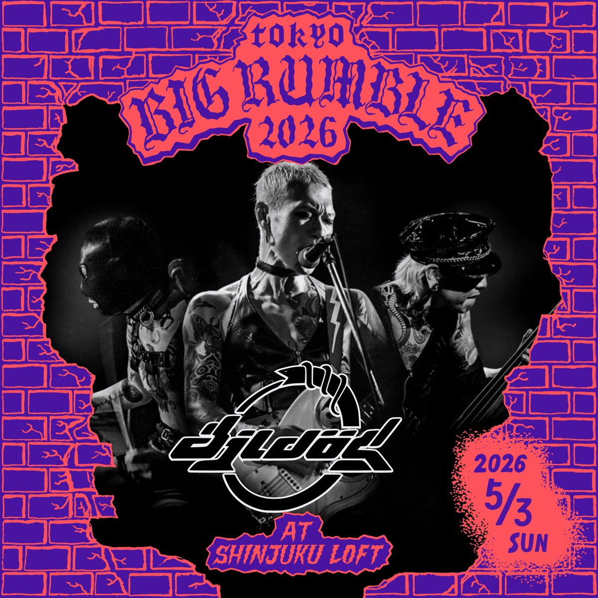 ◇2026/05/03(SUN) @ Shinjuku LOFT 