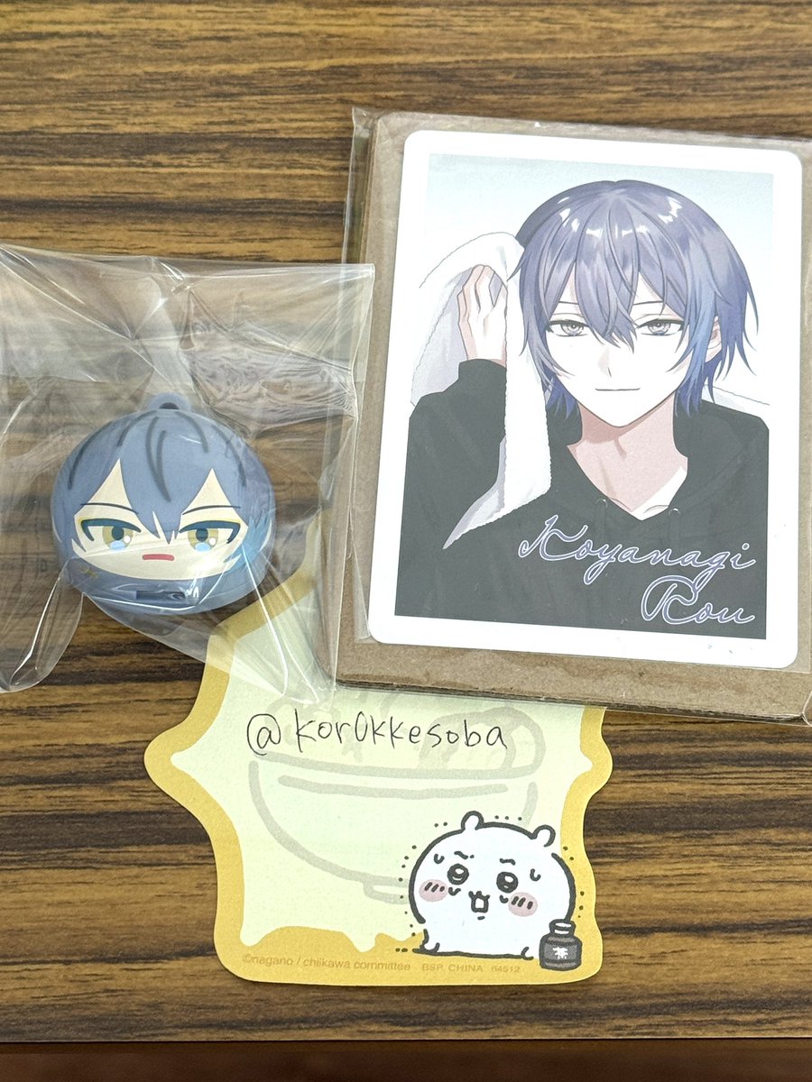 えっしー tweet media