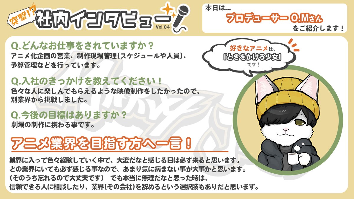 MarvyJack inc. tweet media