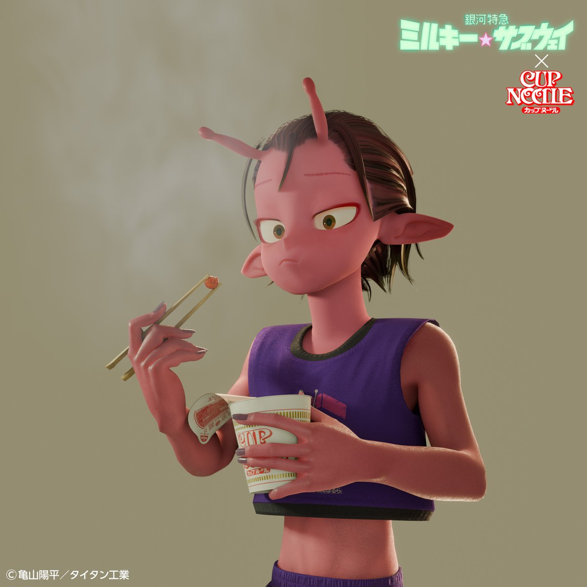 MGUJapan's tweet image. #カップヌードル×#映画ミルキーサブウェイ

カナタと #カップヌードル @cupnoodle_jp 

明日の投稿もお楽しみに♪
 #ミルキーサブウェイ