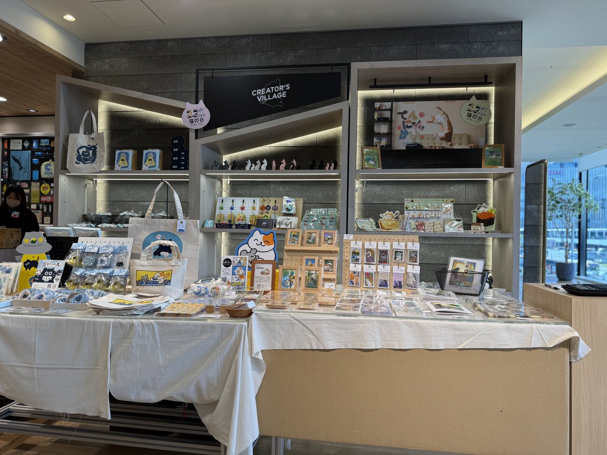 始まっております！
#てんにゃんかい